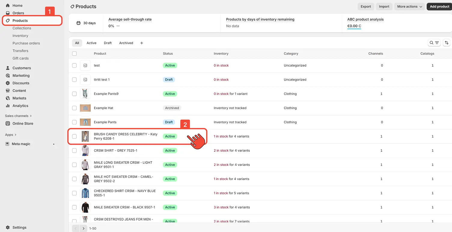 Go to products catalog and select product